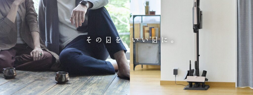 日立コードレス掃除機の口コミは良い？家電製品アドバイザーが評価します！