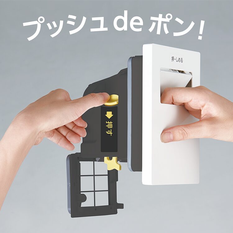 時短家電【三種の神器】って？共働き家庭におすすめの理由を解説！プロ厳選アイテムも